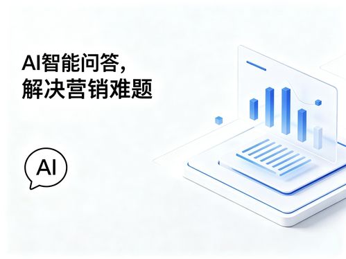 2026年Q2豆包搜索優化 宜興企業如何選擇靠譜的服務商與信息技術咨詢服務